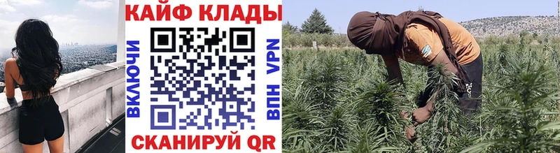 Наркошоп купить Cocaine  Мефедрон  Альфа ПВП  АМФЕТАМИН  ГАШ  Марихуана  Семилуки