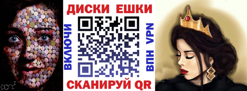 Купить Семилуки ЭКСТАЗИ DUBAI