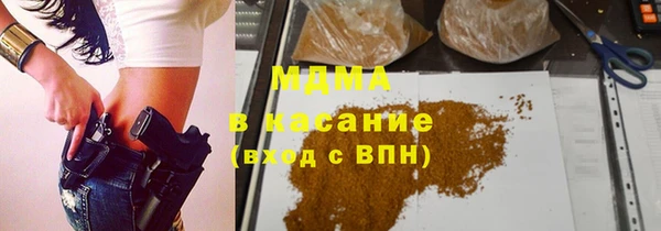скорость Гусев