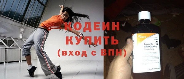 а пвп мука Гусь-Хрустальный