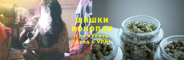 а пвп мука Гусь-Хрустальный