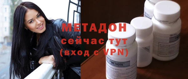 скорость Гусев