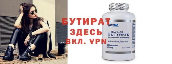 кокаин перу Гусиноозёрск