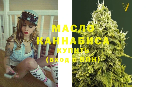 а пвп мука Гусь-Хрустальный