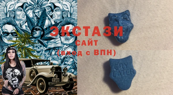 а пвп мука Гусь-Хрустальный