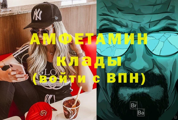 а пвп мука Гусь-Хрустальный