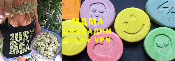 а пвп мука Гусь-Хрустальный