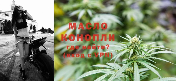 а пвп мука Гусь-Хрустальный
