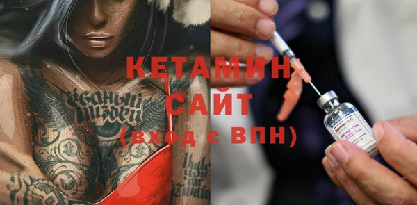 кокаин перу Гусиноозёрск