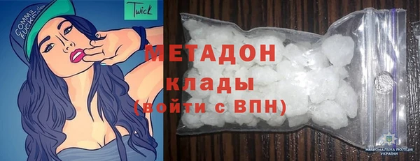 а пвп мука Гусь-Хрустальный