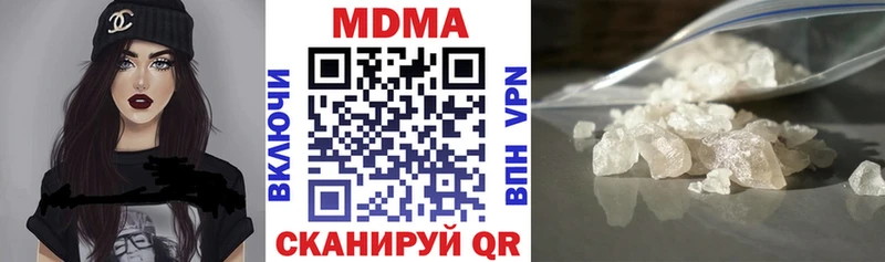 Купить закладки  Семилуки  MDMA кристаллы 