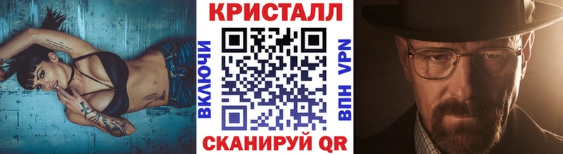 Купить  Семилуки  Первитин мет 